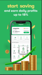 Easypaisa – Payments Made Easy 5